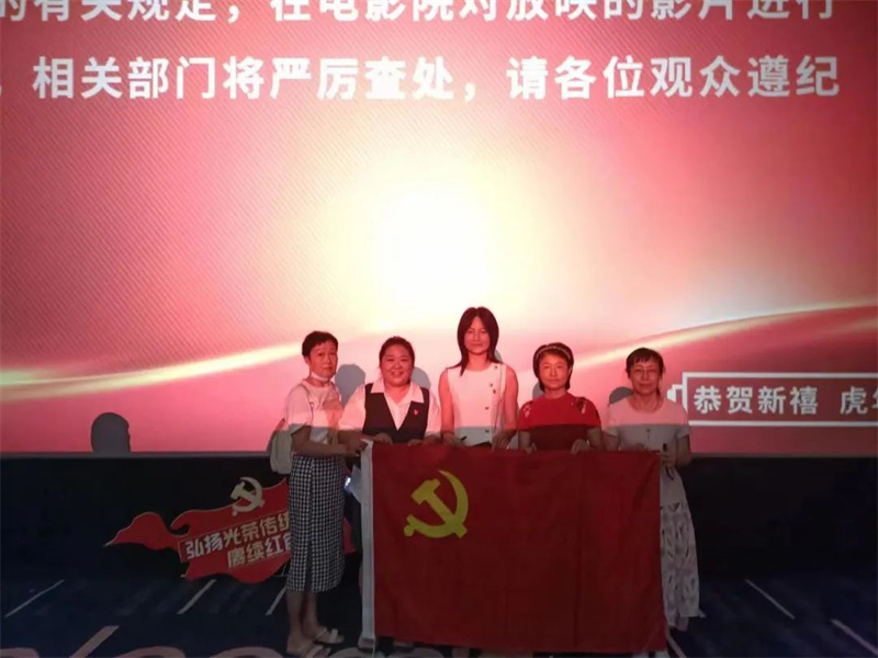 微信图片_20220919234819_副本.jpg 微信图片_20220919234819_副本.jpg
