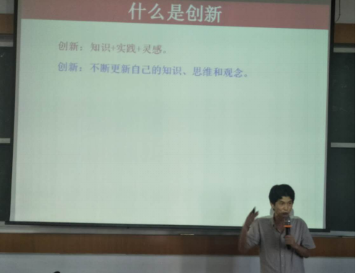 图片2_编辑.png