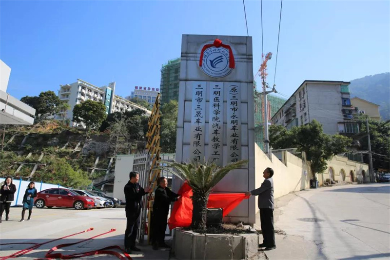 微信图片_20211210205805.jpg