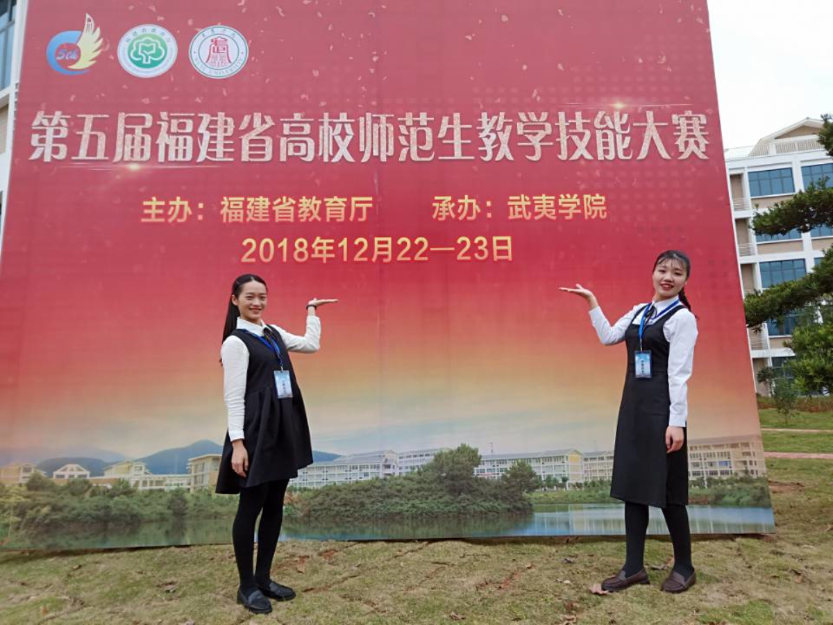 QQ图片20181224161010_编辑.jpg QQ图片20181224161010_编辑.jpg