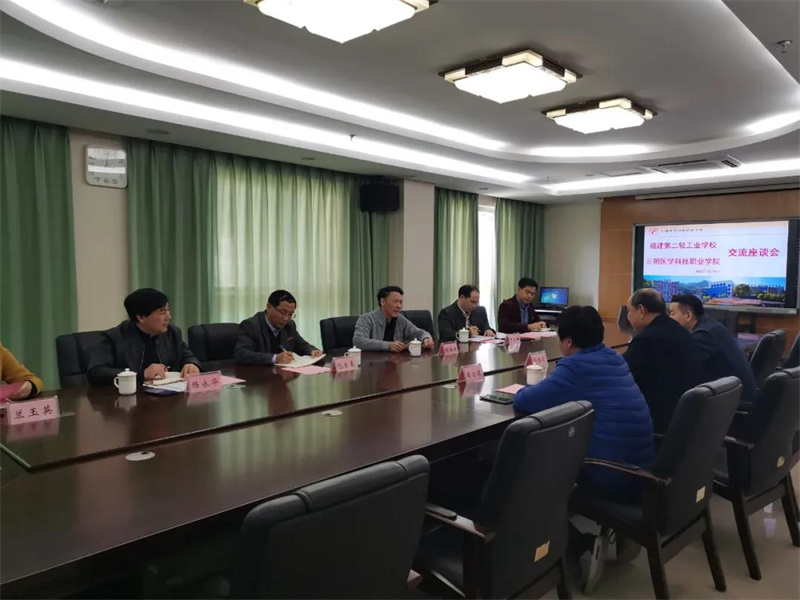微信图片_20211210192912.jpg