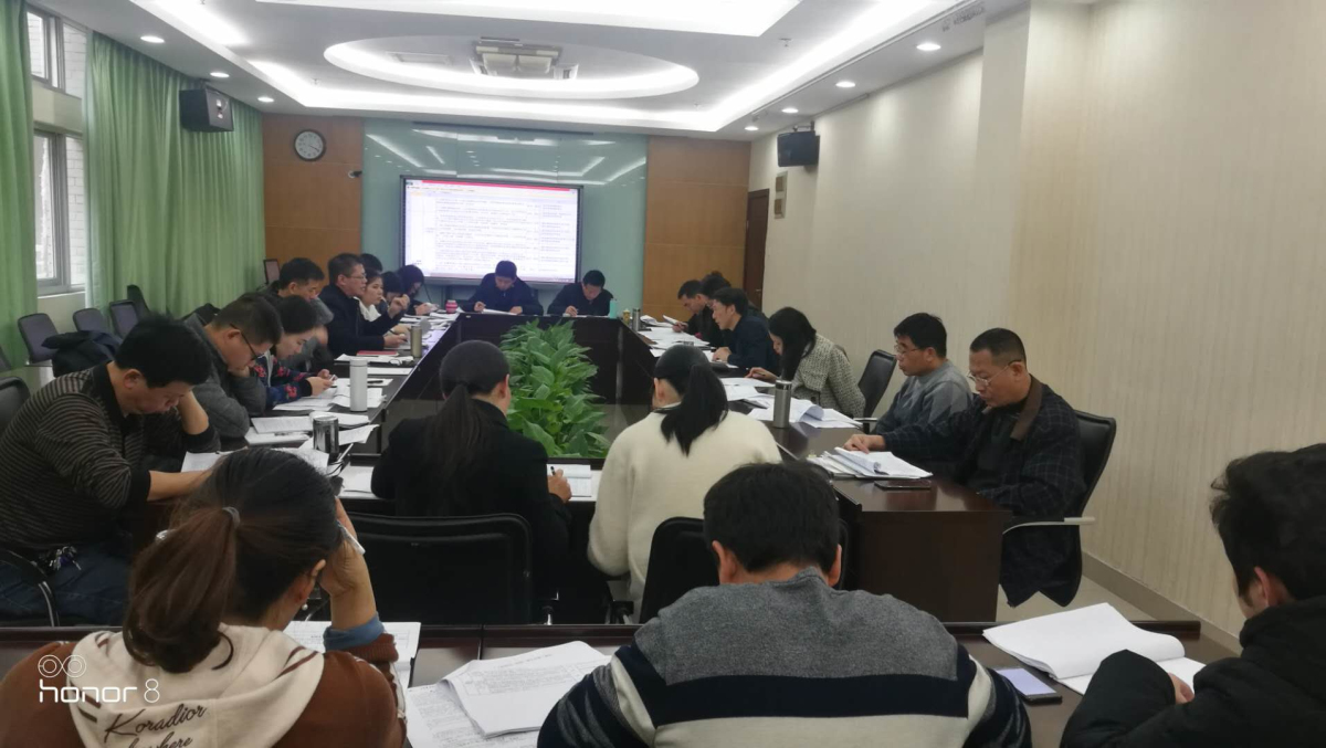 微信图片_20190110093103_编辑.jpg 微信图片_20190110093103_编辑.jpg