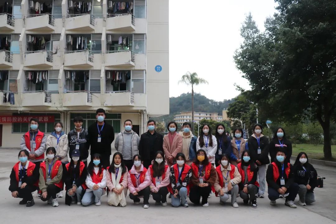 微信图片_20221205122048.jpg 微信图片_20221205122048.jpg