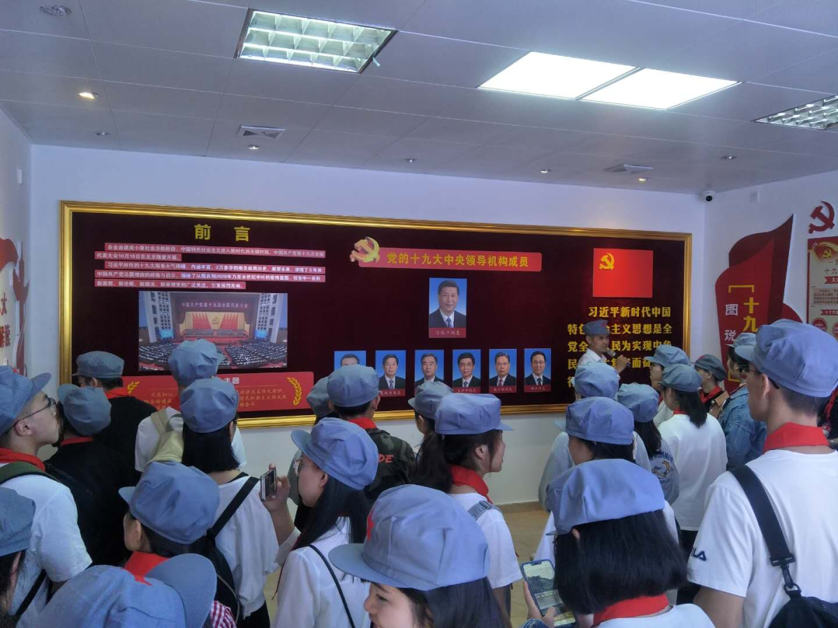 图片2.png