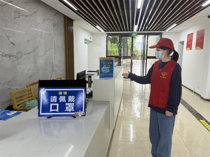 微信图片_20220326160903.png 微信图片_20220326160903.png