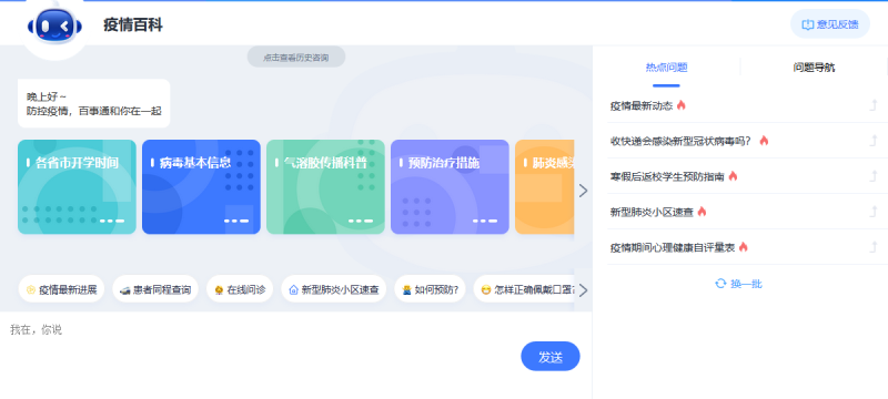 1_编辑.png 1_编辑.png