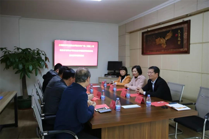 微信图片_20211130091601.jpg