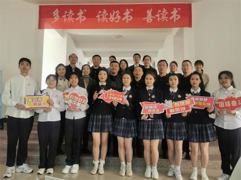 微信图片_20230329223244.jpg