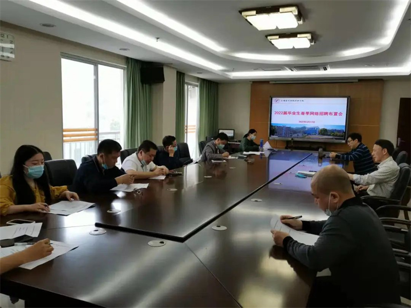 微信图片_20220326161848.jpg 微信图片_20220326161848.jpg