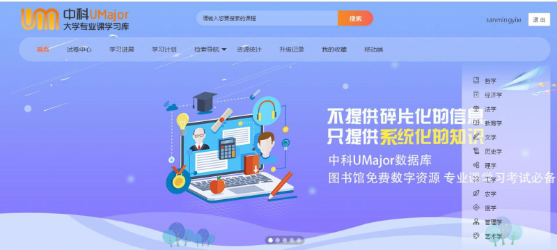图片1_编辑.png
