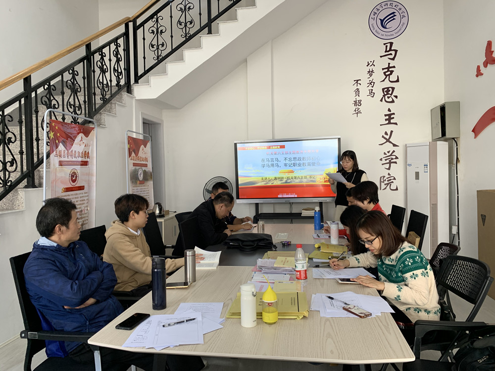 微信图片_20191117195918_副本.jpg 微信图片_20191117195918_副本.jpg