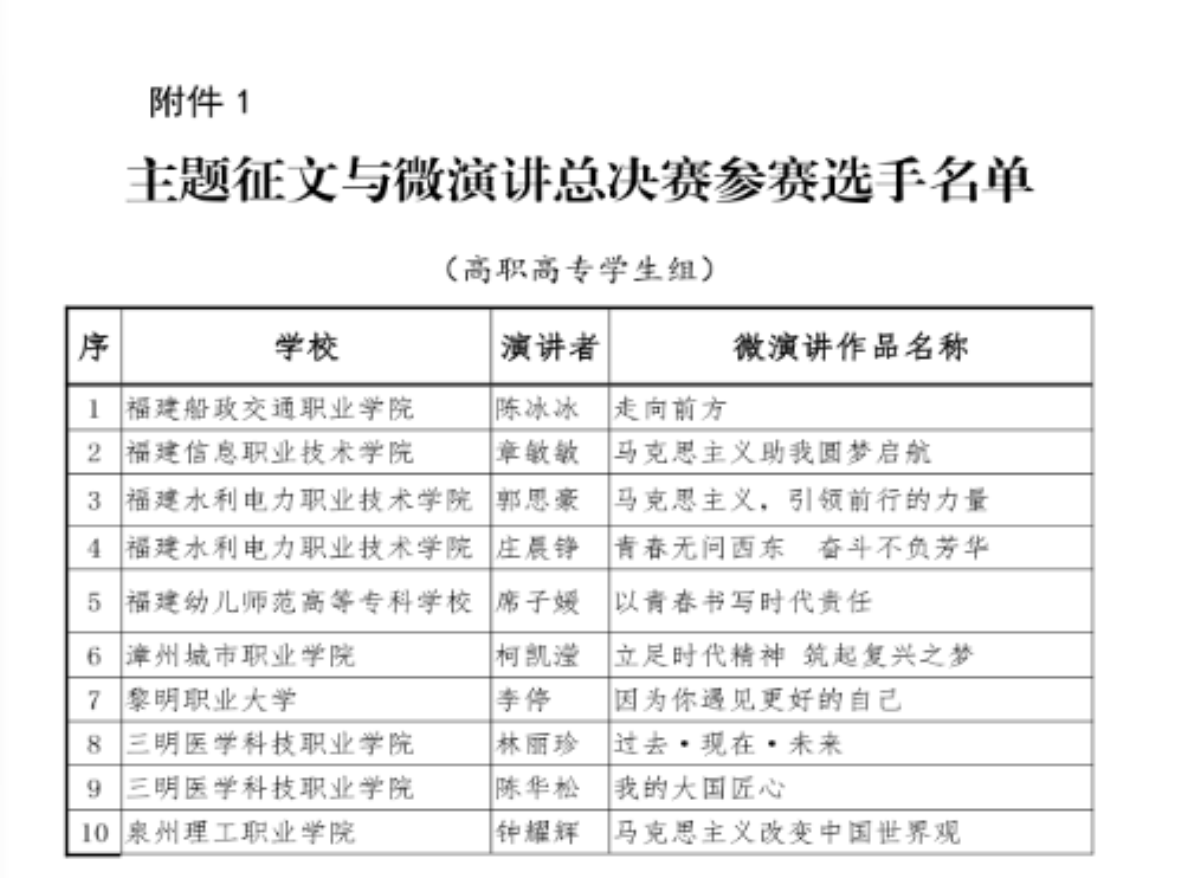 图片1_编辑.png 图片1_编辑.png
