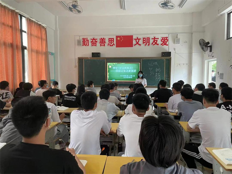 图片3_副本.jpg