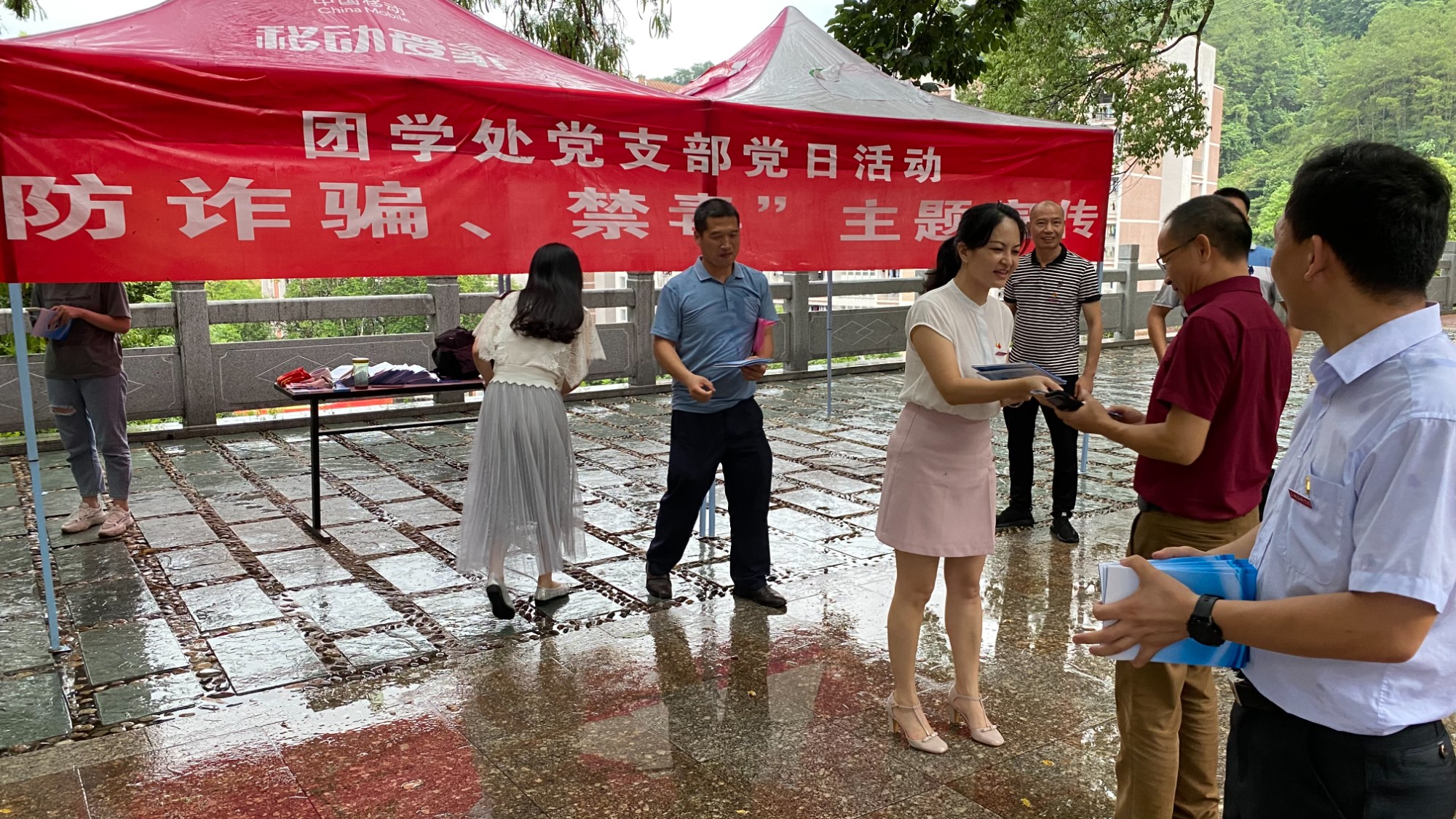 微信图片_20210705150738.jpg 微信图片_20210705150738.jpg