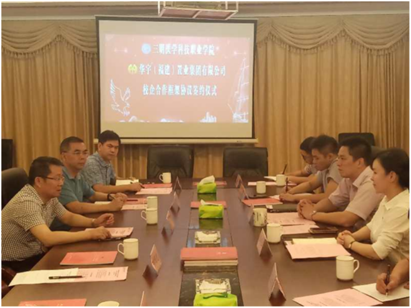 微信图片_20200706080701_编辑.png 微信图片_20200706080701_编辑.png