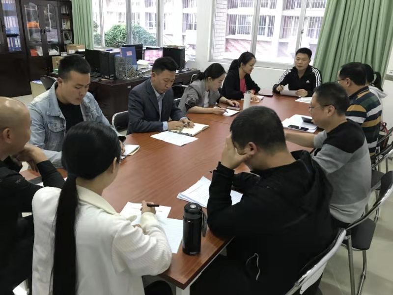 微信图片_20191118152003.jpg
