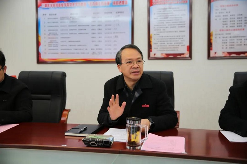 务虚会2.jpg 务虚会2.jpg