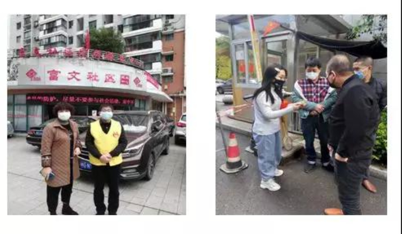 微信图片_20200214113556_编辑.jpg 微信图片_20200214113556_编辑.jpg