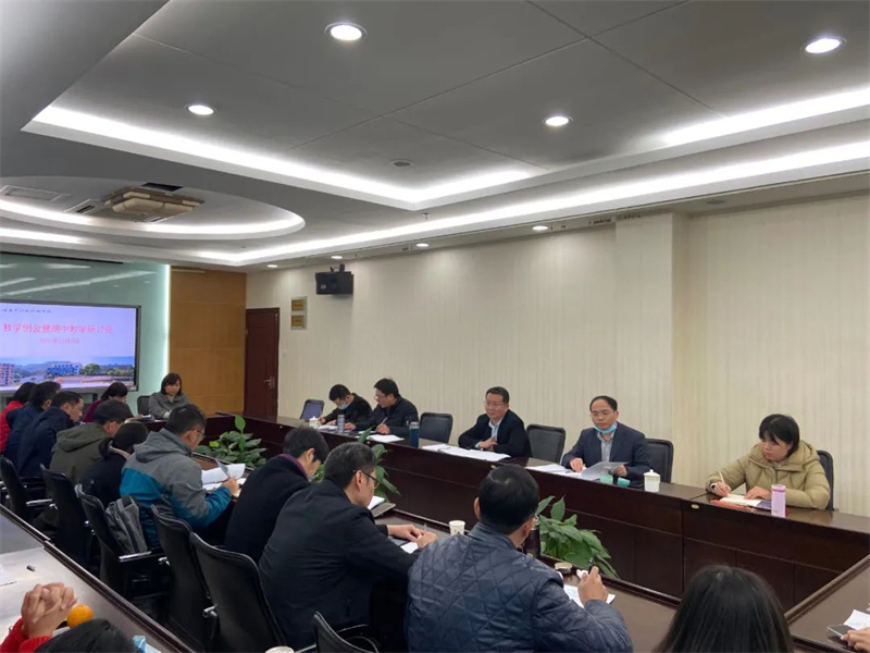 微信图片_20211204211052_副本.jpg 微信图片_20211204211052_副本.jpg