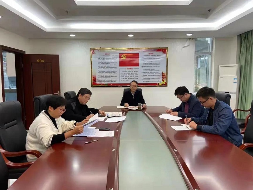 微信图片_20211129230012.jpg 微信图片_20211129230012.jpg