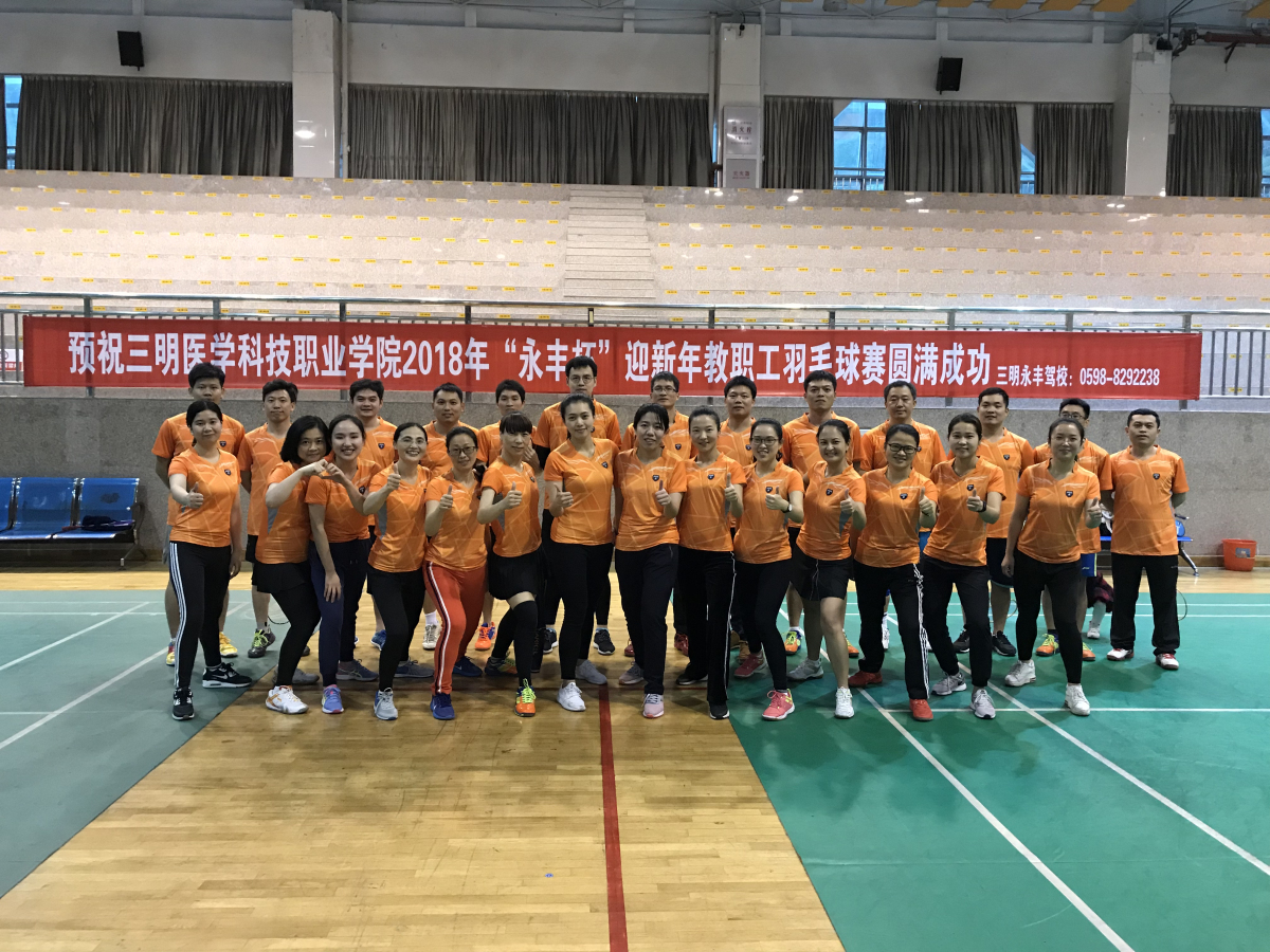 微信图片_20181212164040_编辑.jpg 微信图片_20181212164040_编辑.jpg