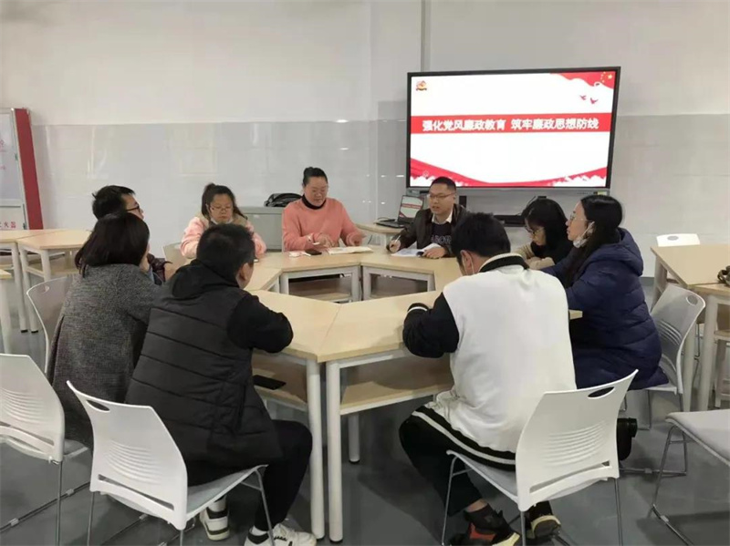 微信图片_20211130093612.jpg 微信图片_20211130093612.jpg