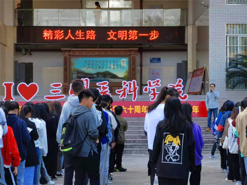 微信图片_20201215082635_编辑.jpg 微信图片_20201215082635_编辑.jpg
