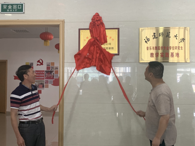 微信图片_20200725124240_编辑.jpg 微信图片_20200725124240_编辑.jpg