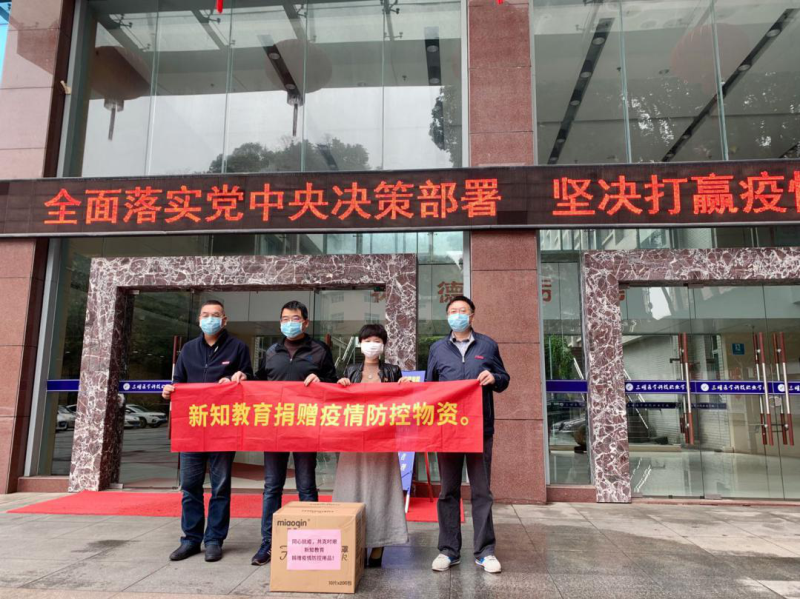 图片5_编辑.png 图片5_编辑.png