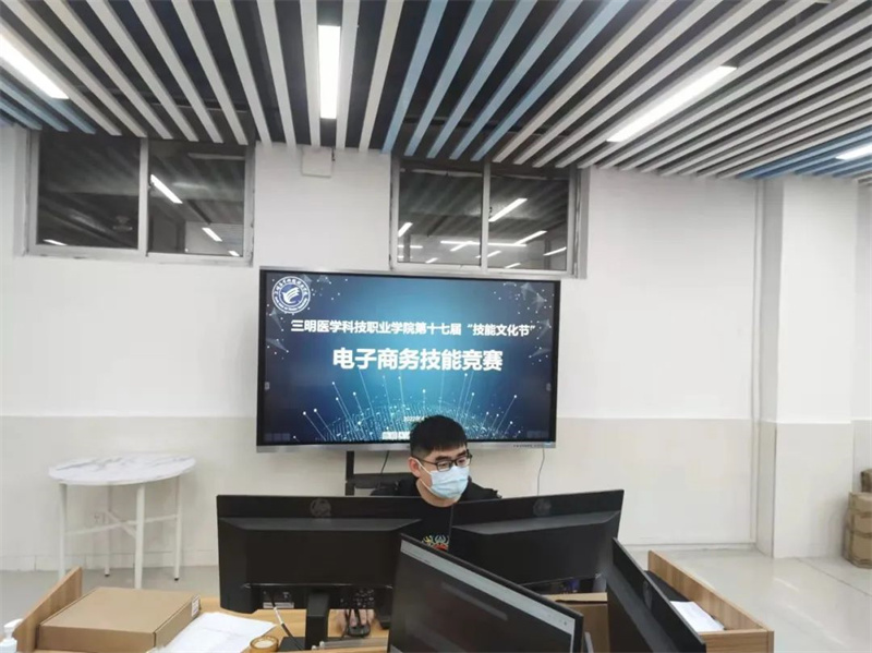 微信图片_20220425225723.jpg
