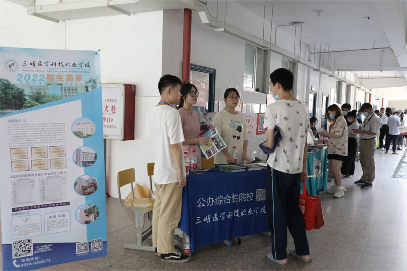 微信图片_20220728135950_副本.jpg 微信图片_20220728135950_副本.jpg