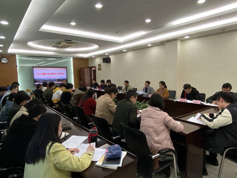 WPS图片-修改尺寸(8).jpg