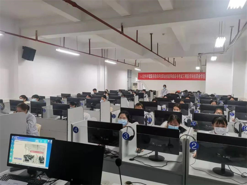 微信图片_20211217010034_副本.jpg 微信图片_20211217010034_副本.jpg