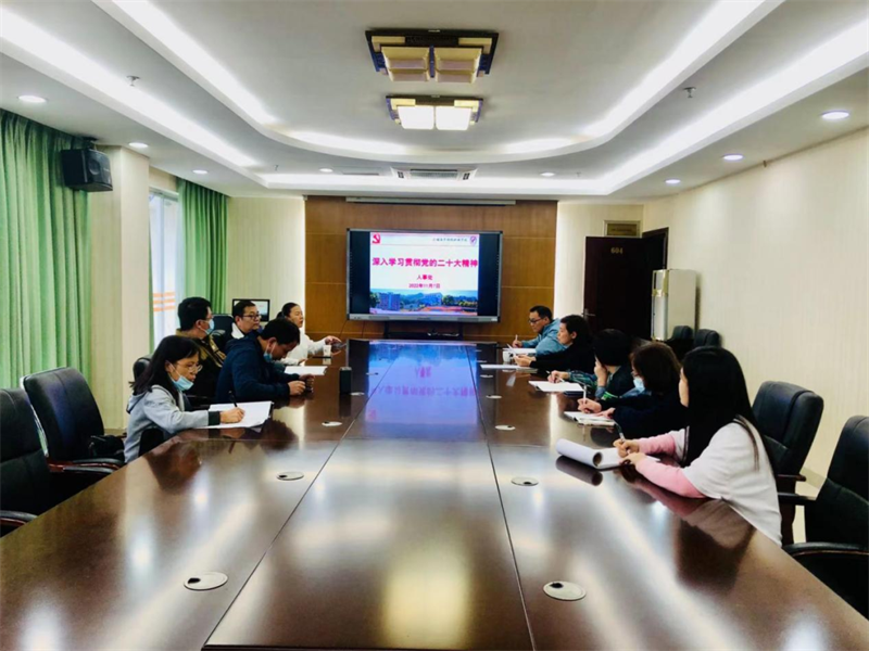 微信图片_20221108131323.png 微信图片_20221108131323.png