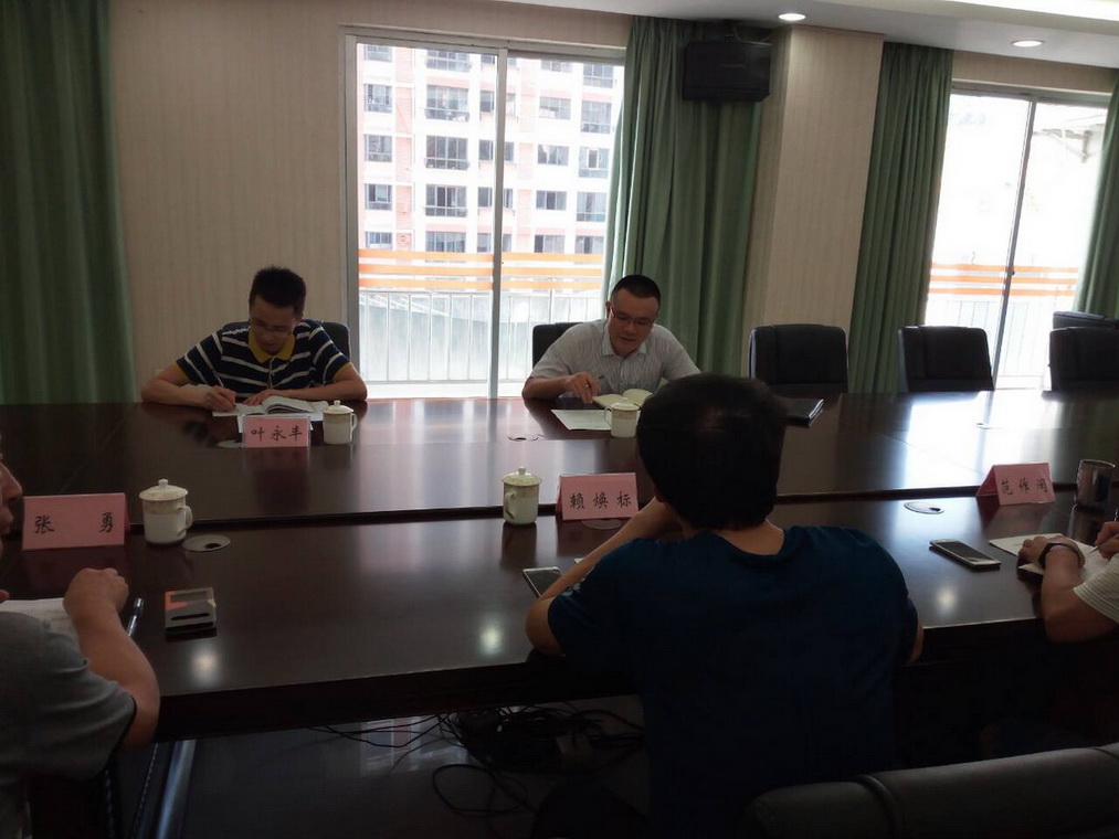 QQ图片20170728171440_调整大小.jpg
