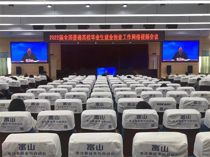 微信图片_20211129210725_副本.jpg
