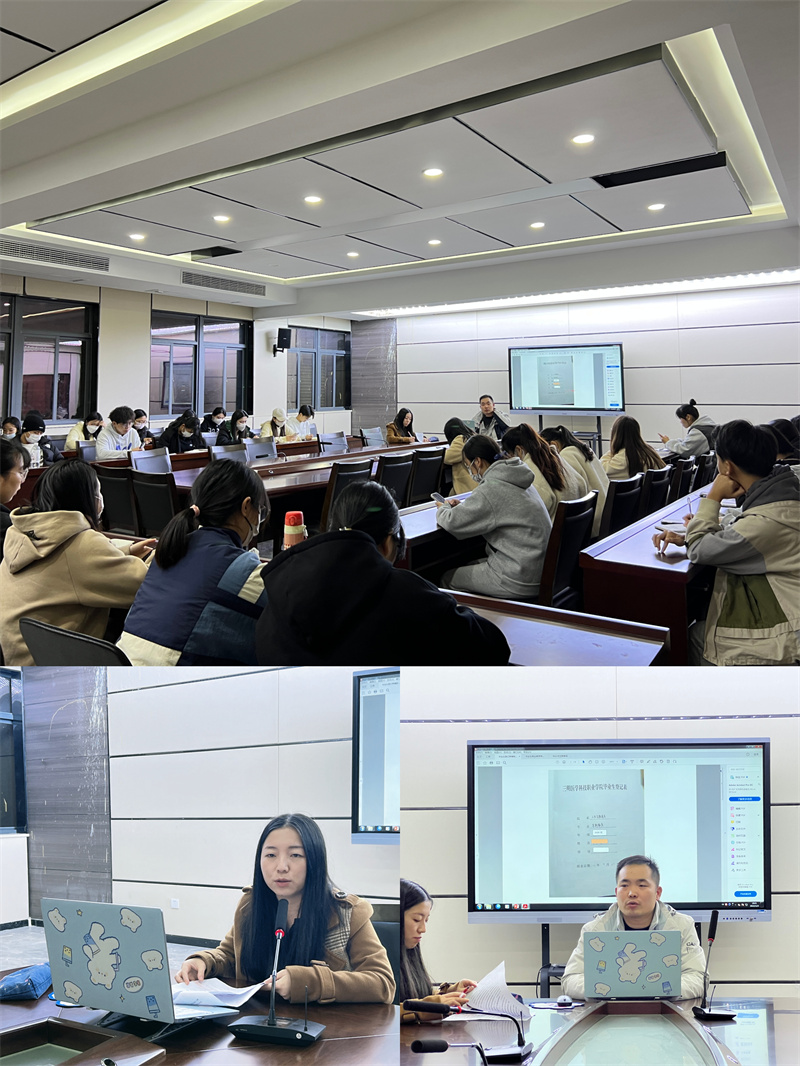 微信图片_20221212170500.jpg 微信图片_20221212170500.jpg