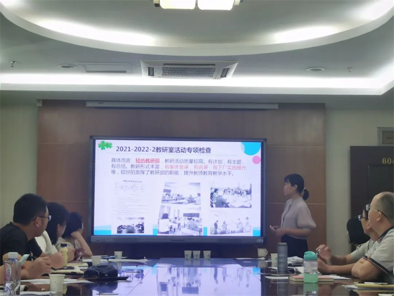 微信图片_20220919234504.jpg