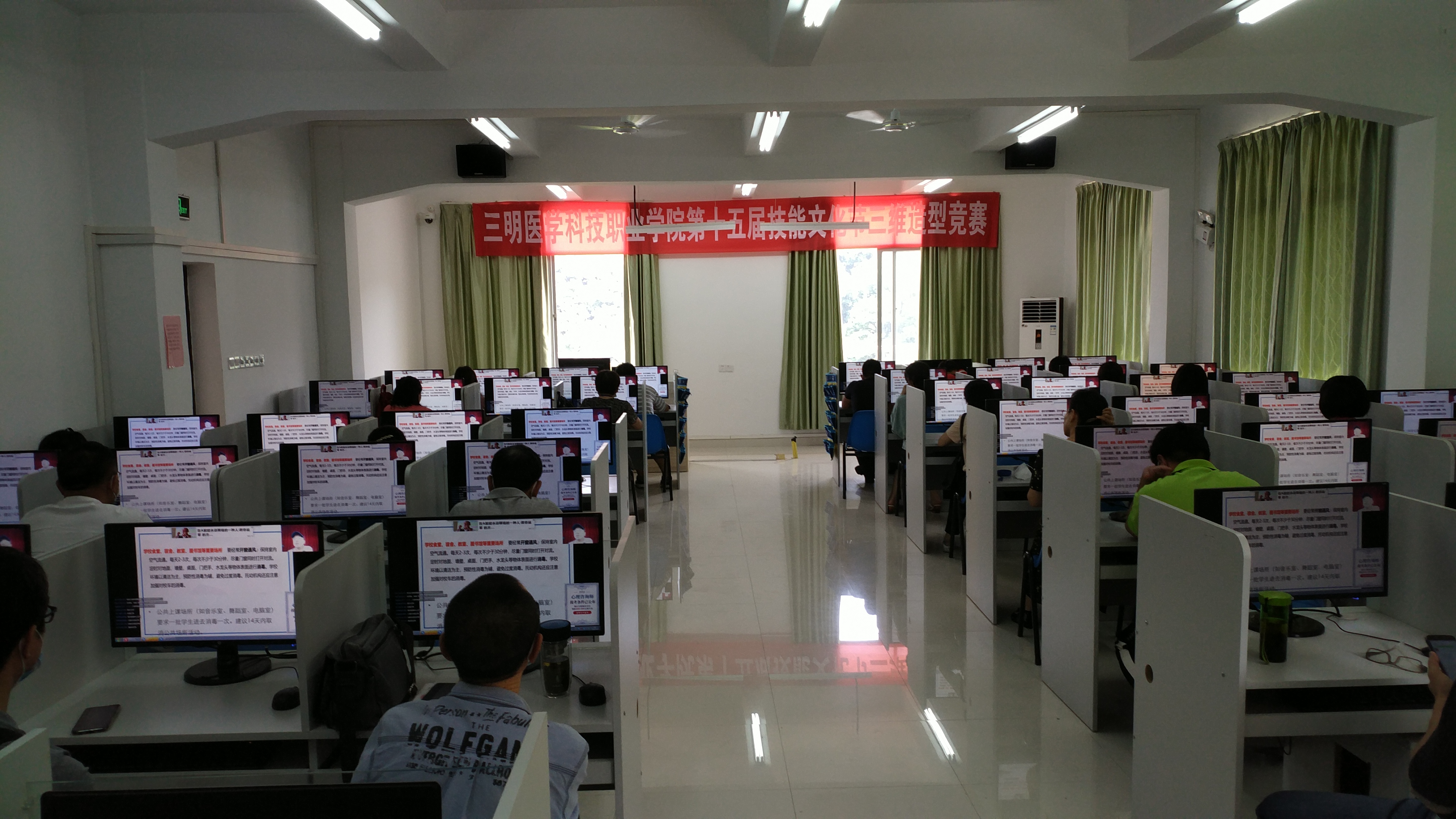 微信图片_20200518101846.jpg 微信图片_20200518101846.jpg