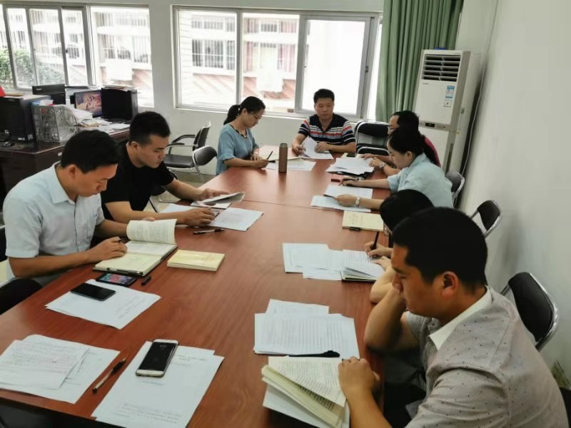 微信图片_20191021094900.jpg 微信图片_20191021094900.jpg