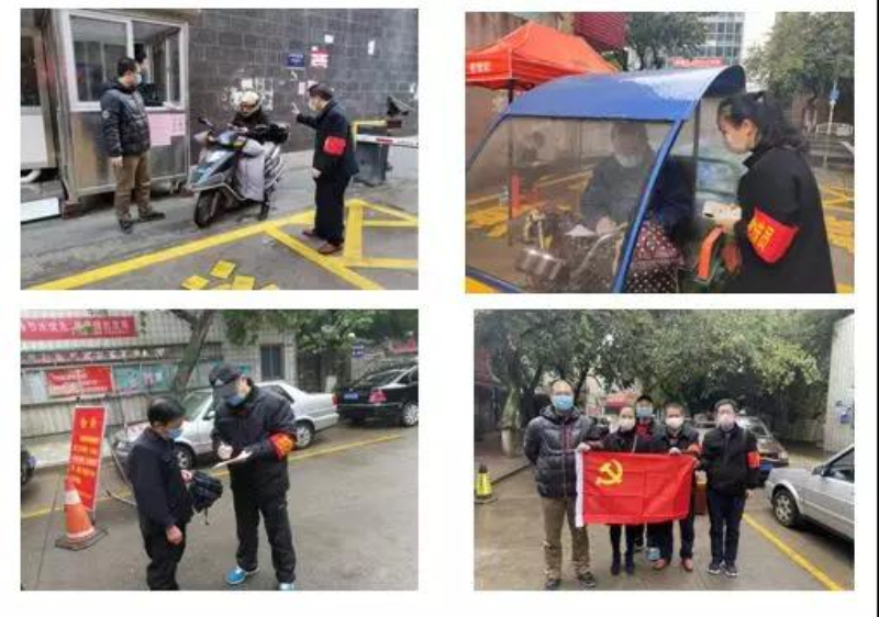 微信图片_20200214112926_编辑.jpg 微信图片_20200214112926_编辑.jpg