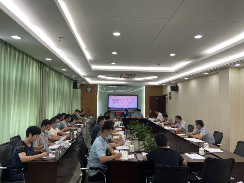 WPS图片-修改尺寸(8).jpg WPS图片-修改尺寸(8).jpg