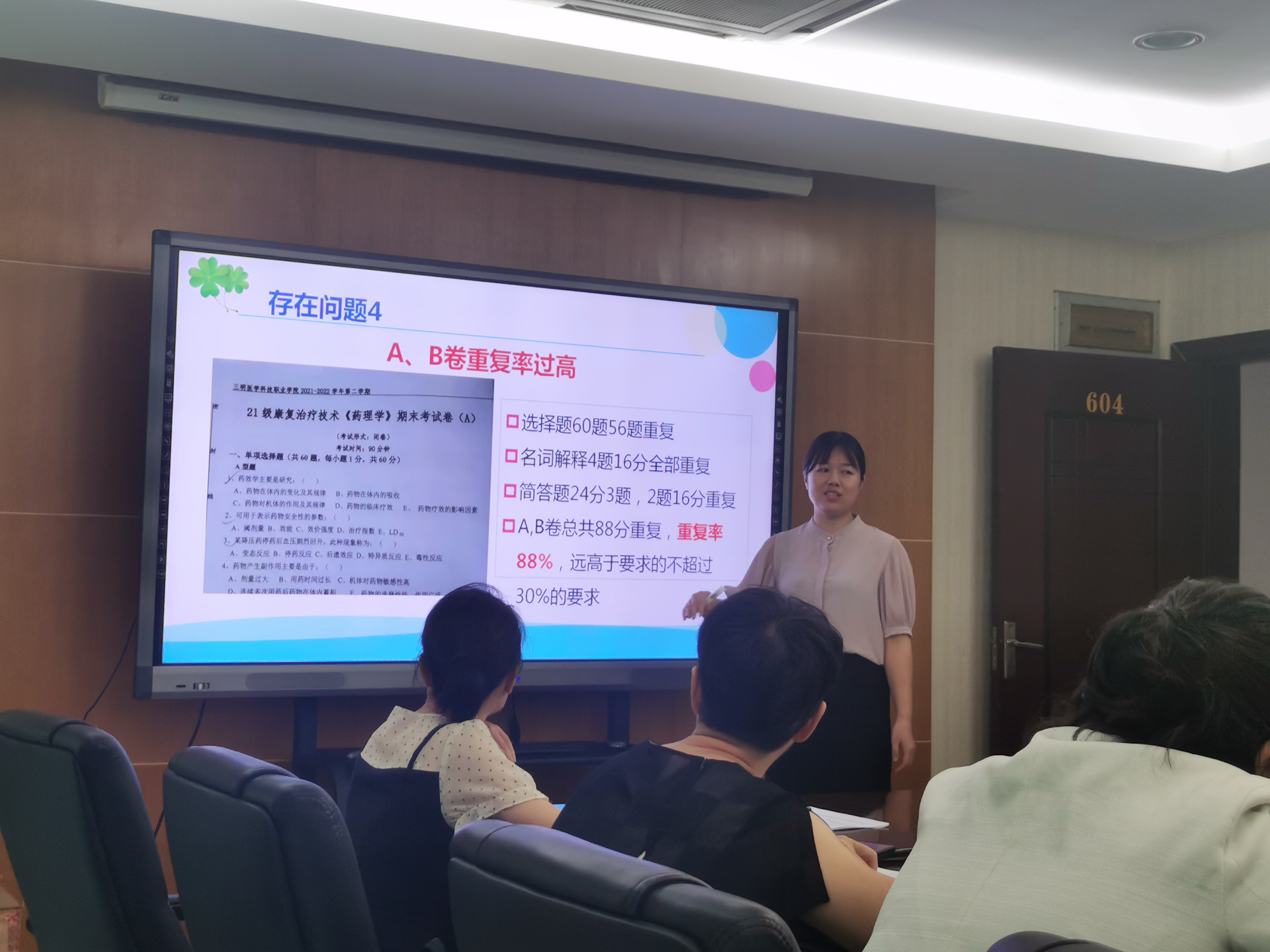 照片2-1.jpg