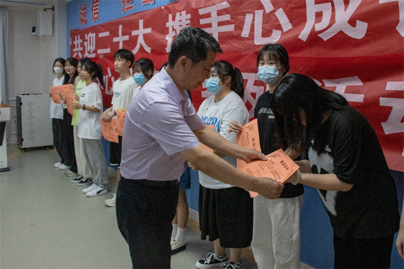 微信图片_20220613204602.png 微信图片_20220613204602.png