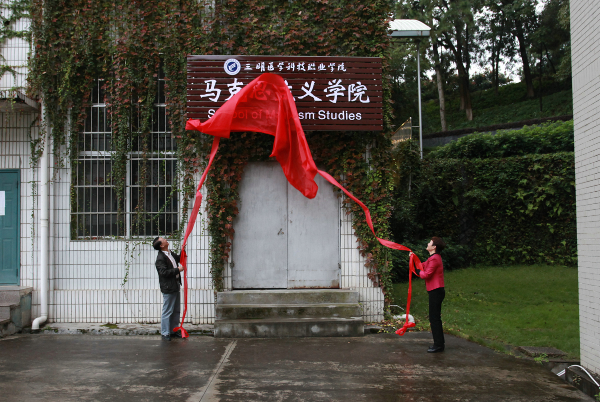IMG_9805_副本_编辑.jpg IMG_9805_副本_编辑.jpg