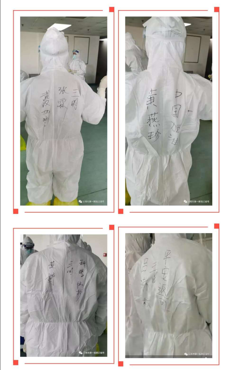 图片3_编辑.png 图片3_编辑.png