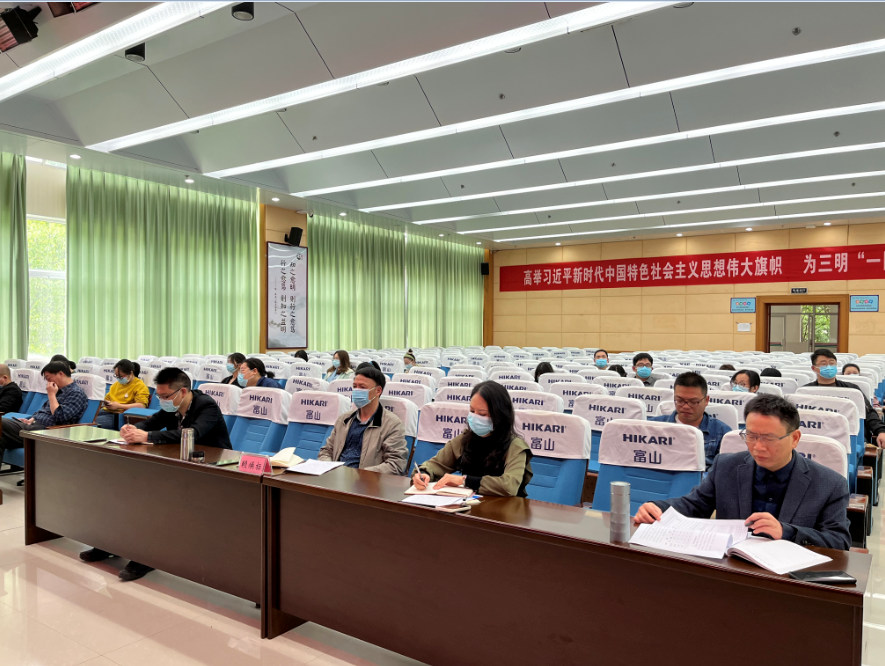 微信图片_20220425144305.png 微信图片_20220425144305.png