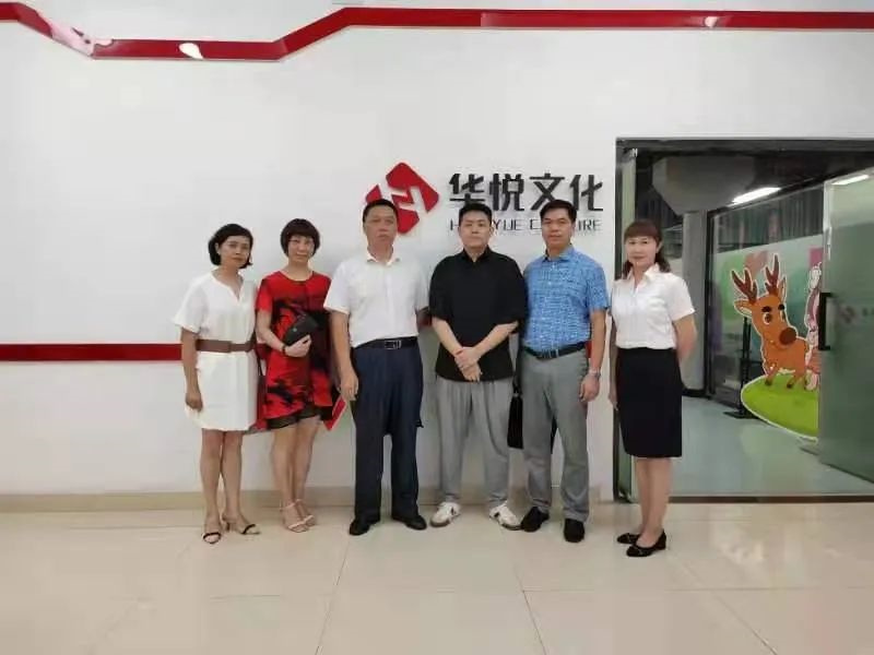 微信图片_20220816185038.jpg