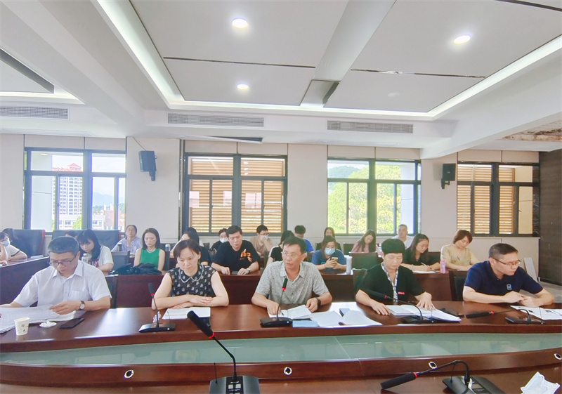 微信图片_20220830184450.jpg