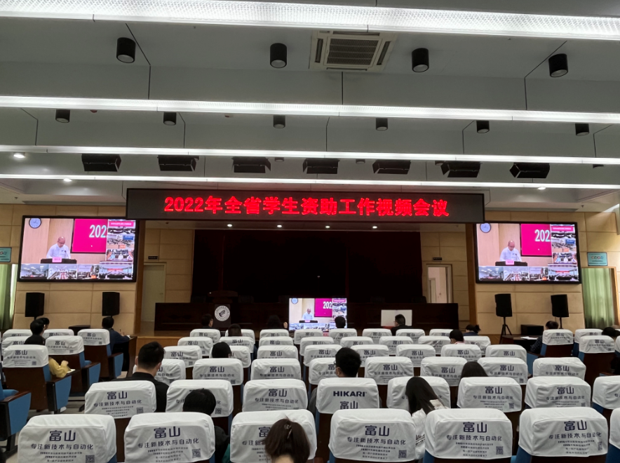 微信图片_20220425144340.png 微信图片_20220425144340.png